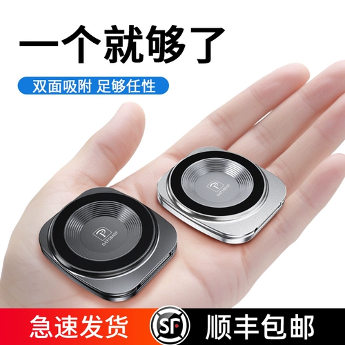 Двусторонний ультратонкий дорожный маленький портативный складной держатель для телефона для выхода на улицу, переносной настольный металлический самолет для путешествий, алюминиевый сплав