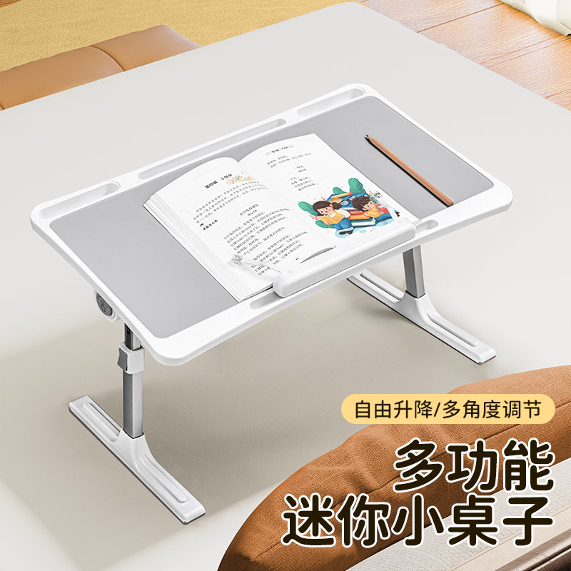 病人病床吃饭桌可折叠