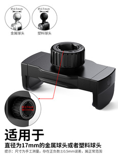 手机夹子固定器懒人直播支架替换头配件大全自拍杆专用软管17mm万