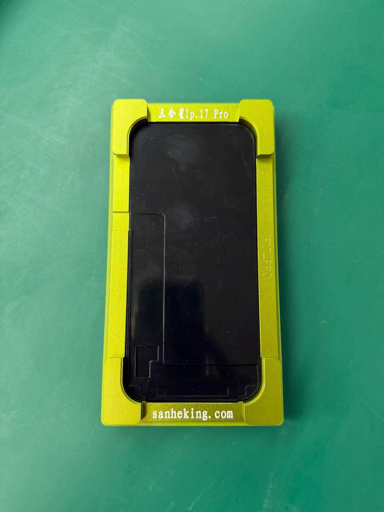 三合星 苹果贴合对位模具X-17系列