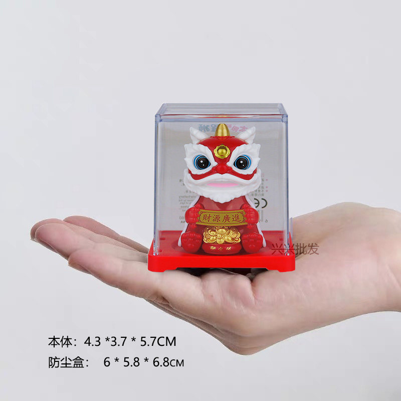 新2寸迷你太阳能醒狮摆件