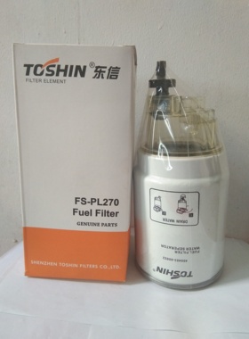 PL270油水分离器 加装改装柴油滤芯13050733 1105050-20A PL270X