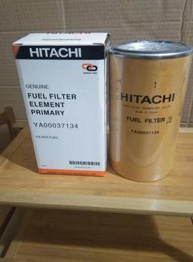 适配挖掘机日立ZAX330-5A/350-5A油水分离器滤芯YA00037134