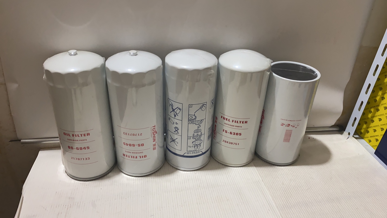 沃尔沃460BLC机油滤芯柴油滤芯油水分离器滤芯空滤发动机保养滤芯