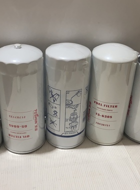 沃尔沃460BLC机油滤芯柴油滤芯油水分离器滤芯空滤发动机保养滤芯