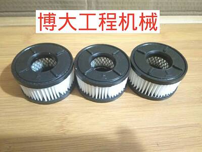 东信牌滤芯适用小松PC液压油箱进气孔滤芯液压油箱盖呼吸滤透气滤