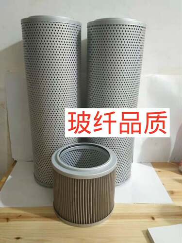 卡特320D 325D 329D 336D 345D液压回油滤芯179-9806液压回油滤芯