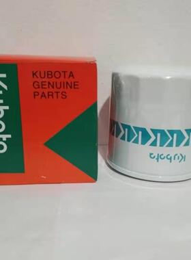 久保田机滤HHICO-32430  久保田KX163/KX165/KX185机油滤清器滤芯