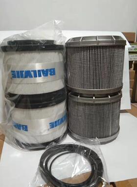 挖掘机神钢200/210/230/250/260/330/350-8超8普8液压回油滤芯