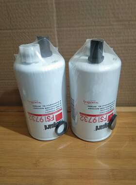 康明斯弗列加FS19732 福田康明斯重汽轻卡 FS36269