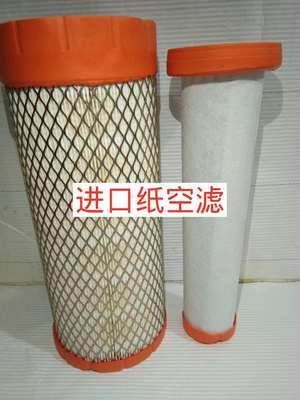 适用挖掘机空气滤芯开元KY60-7/60/70空滤 恒天九五70/80空滤