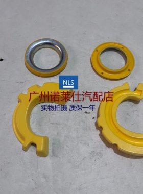 诺莱仕加厚减震器弹簧上下垫子