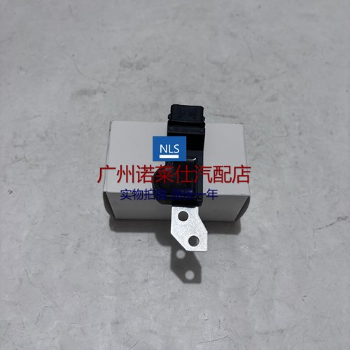 诺莱仕凯越乐风凸轮轴位置传感器