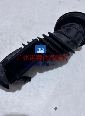 适用于16-22年别克新君威君越迈锐宝XL空气进气软管 滤清器波纹管