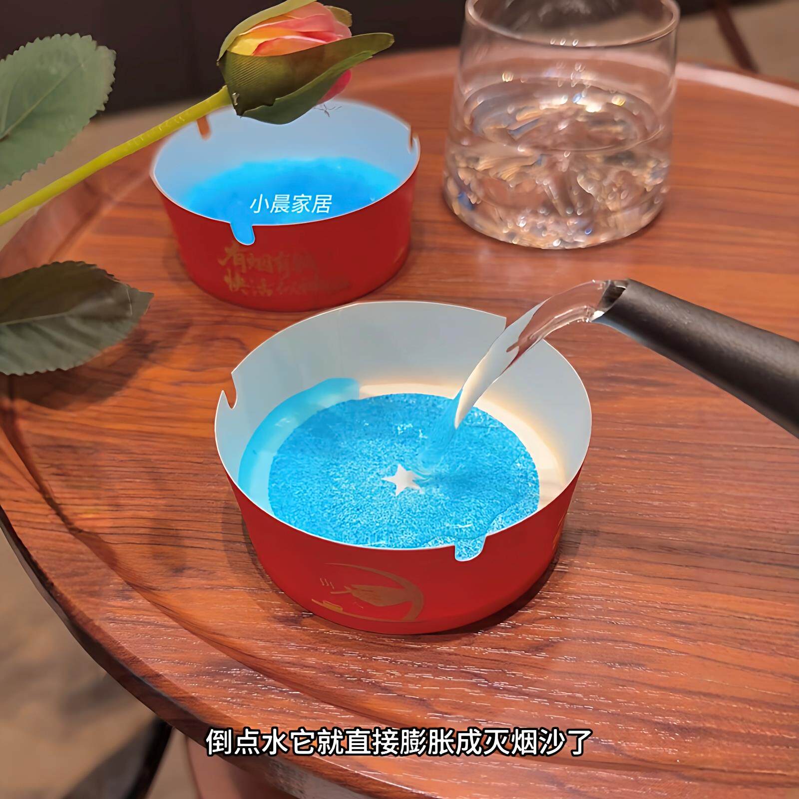 一次性发泡烟灰缸自带灭烟沙固体烟皿新年客厅防飞灰除烟味烟灰缸