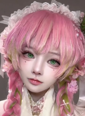 甘露寺蜜璃假发cos二次元渐变麻花辫头套鬼灭之刃无限城动漫周边