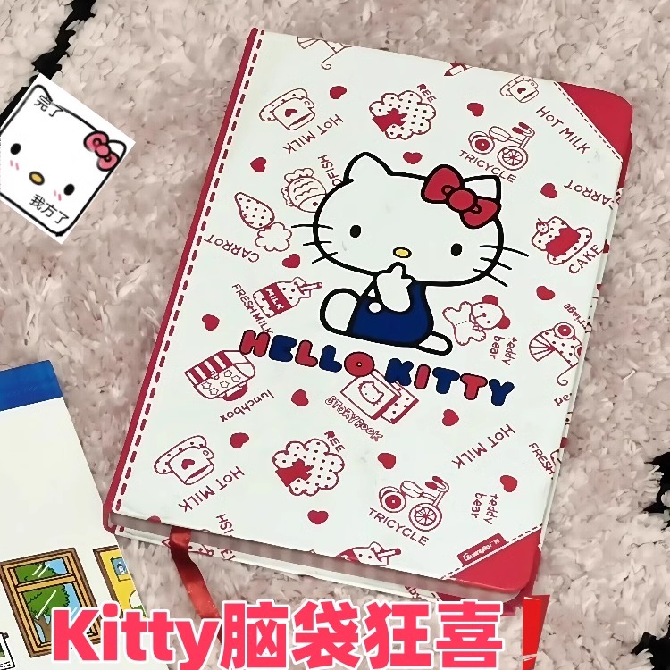 笔记本凯蒂猫A5三丽鸥高颜值ins少女心学生手账记事本三丽鸥插画