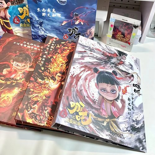 哪吒魔童闹海A5四宫格活页卡册