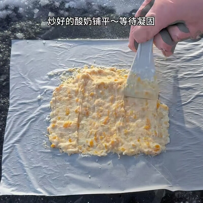沉浸式东北室外炒酸奶雪地隔水油蜡纸防粘无尘包装纸冰上炒酸奶,厨房/烹饪用具,锡纸/油纸,淘宝优惠券,粉丝福利购,淘宝优惠卷