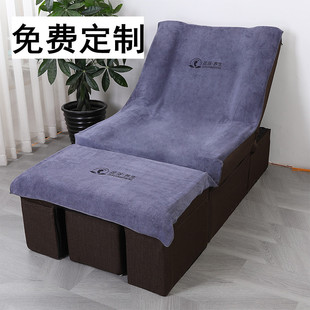 足浴沙发巾套四件套防滑足疗两件套加厚采耳修脚按摩椅垫美容床单