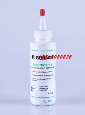 FCI法马通BURNDY奔迪PENETROX 抗氧化剂导电膏PENE-4
