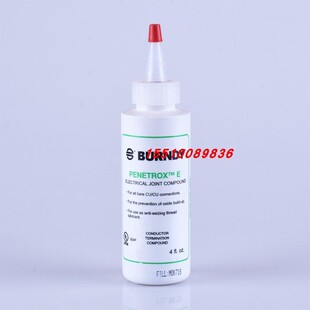 FCI法马通BURNDY奔迪PENETROX 抗氧化剂导电膏PENE-4