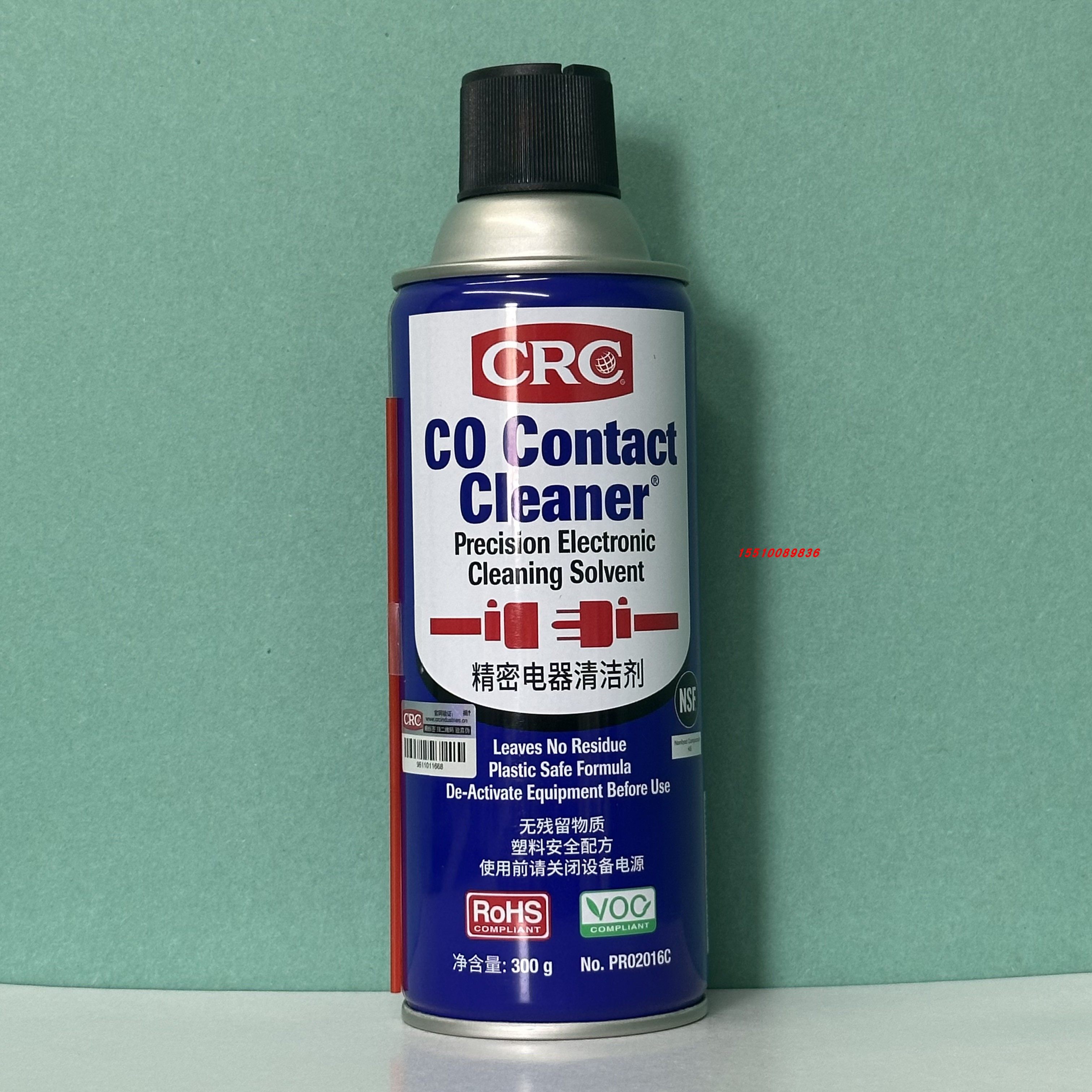 美国CRC02016C精密电子清洁剂环保快干PCB线路板清洗电器触点喷剂,3C数码配件,清洁液,淘宝优惠券,粉丝福利购,淘宝优惠卷