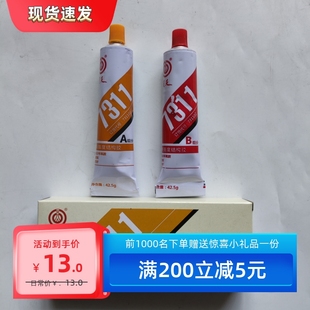 回天结构胶环氧树脂密封胶7311粘工程塑料木头石材金属陶瓷85g