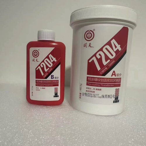 回天7204预涂螺纹锁固胶7204D厌氧胶 螺丝预涂防松密封胶水500g