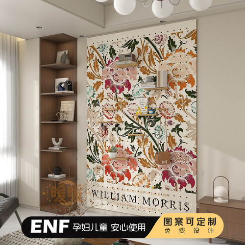 中古风洞洞板图案可定制