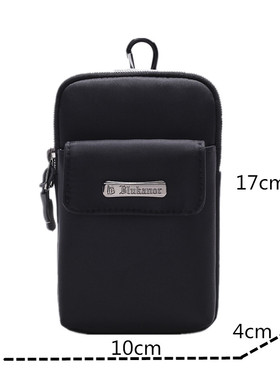 大屏手机包寸防水穿皮带男腰包苹果 8 Plus手机零钱包多功能户外