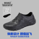 WAKO滑克厨师鞋 子男防滑防水防油轻便舒适新款 酒店餐厅工作后厨房