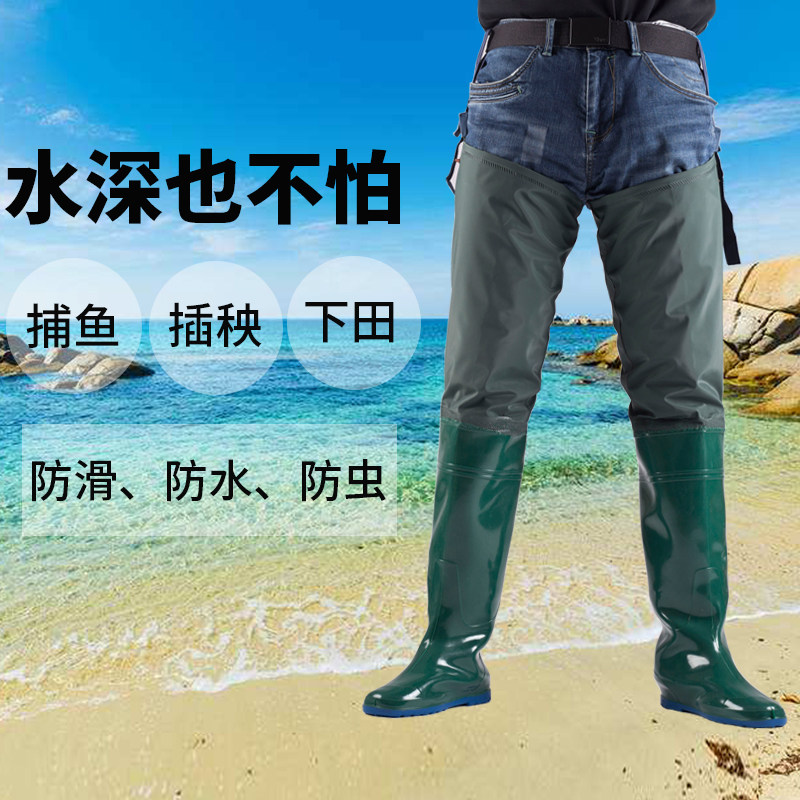 泥塘水田专用插秧鞋软底高筒水田靴男女挖藕栽秧连裤水田袜插秧靴在类目 流行男鞋, 雨鞋中 - 来自Buy2taobao.com提供专业的淘宝代购服务