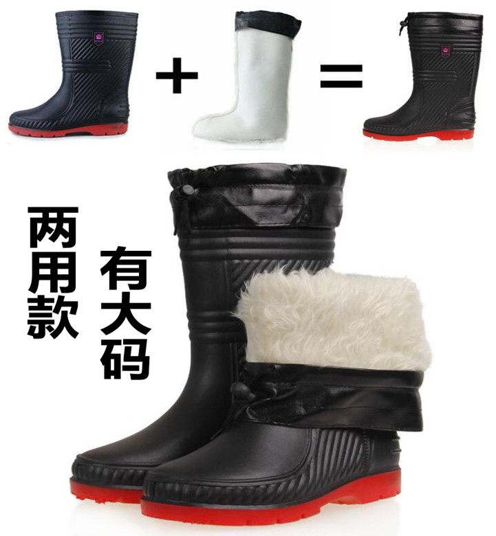 Chaussures - bottes caoutchouc homme pour hiver - semelle tendon - Ref 960610 Image 5