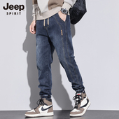 加绒牛仔裤 男宽松百搭休闲2025年新款 束脚哈伦裤 JEEP秋冬款 子男士