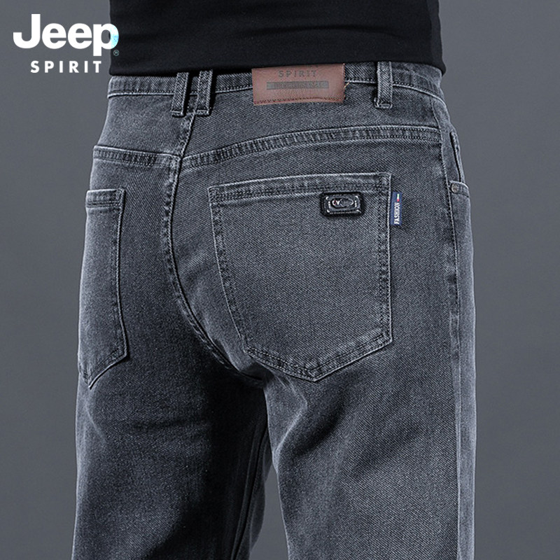 JEEP专柜正品直筒牛仔裤男士春夏季薄款弹力宽松休闲长裤子青年潮