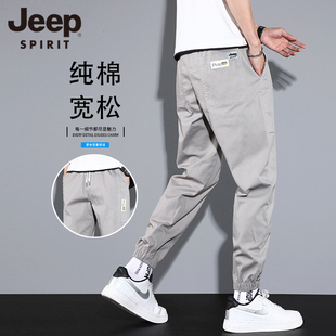 裤 吉普春夏季 男宽松百搭哈伦束脚弹力九分男士 纯棉休闲裤 子潮 薄款