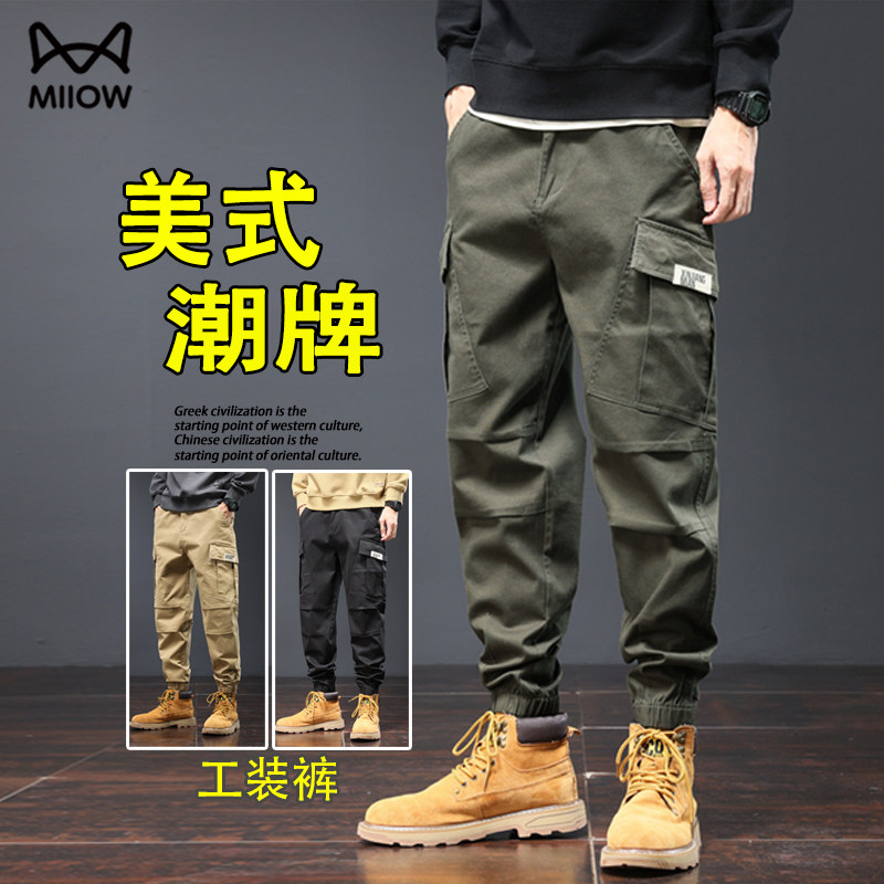 猫人美式潮牌工装裤宽松多口袋