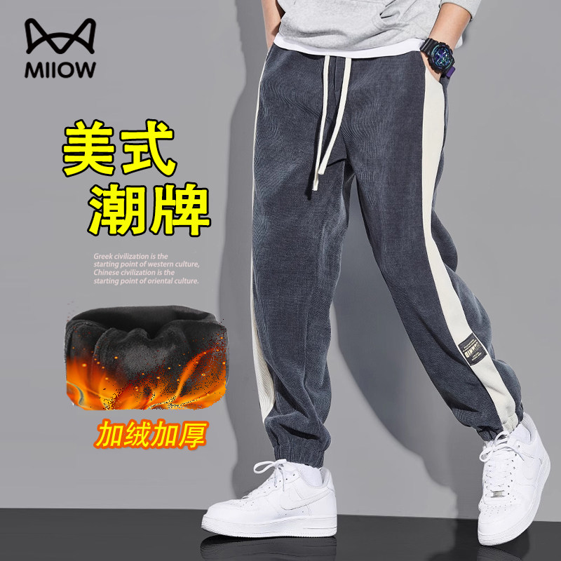 猫人美式潮牌男士卫裤