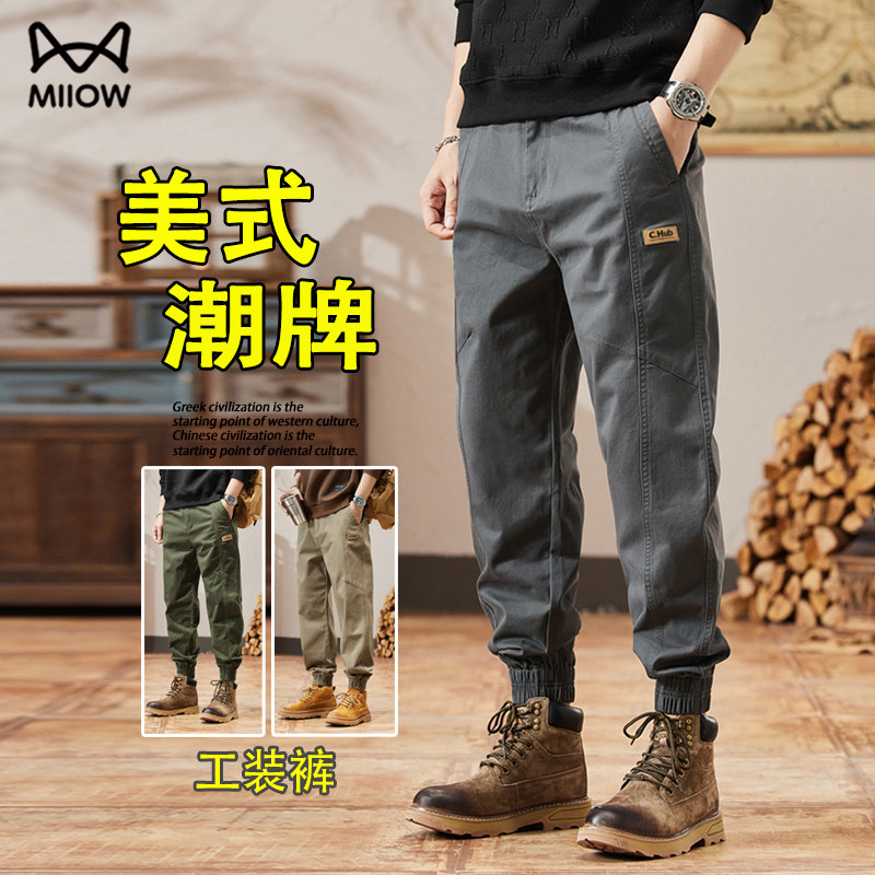 猫人春秋款男士加绒休闲裤工装