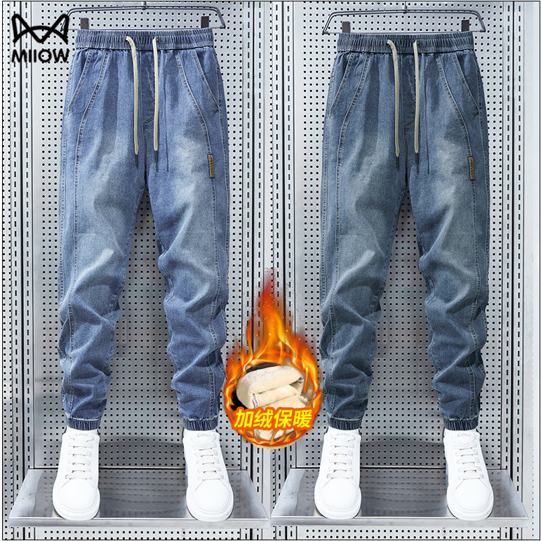 猫人抽绳束脚牛仔裤加绒秋冬款