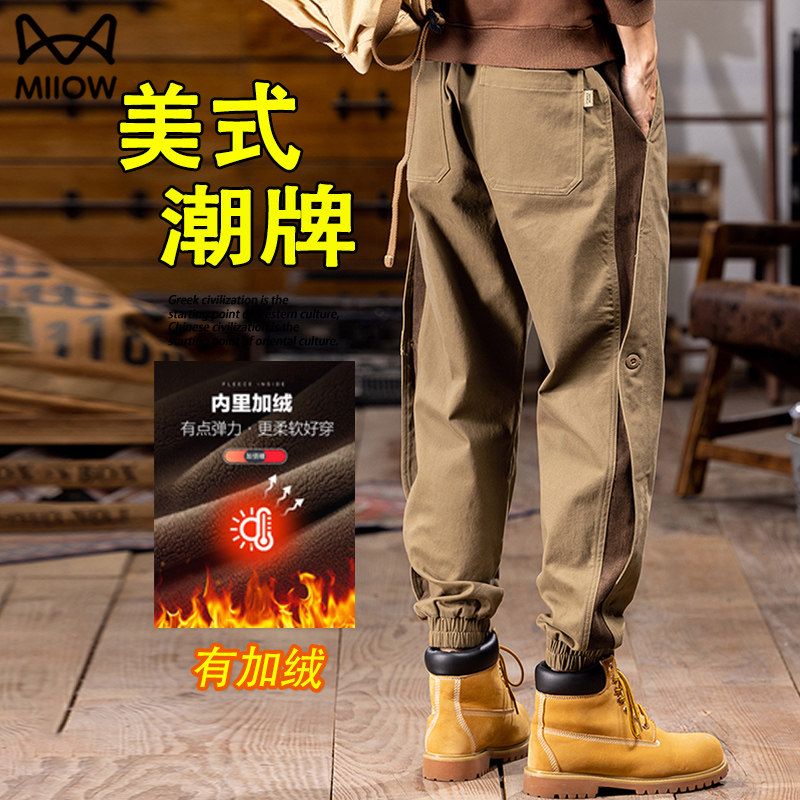 猫人美式复古风工装裤