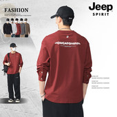t恤男士 卫衣2025新款 春秋季 JEEP吉普300重磅长袖 宽松休闲打底衫 男