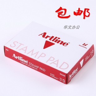 正品日本旗牌旗牌红色印台 日本旗牌EHJ-3印台 旗牌大号印台 包邮