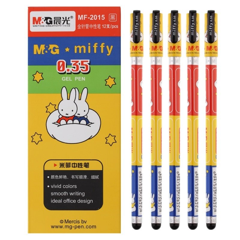 0.35全针 管极细