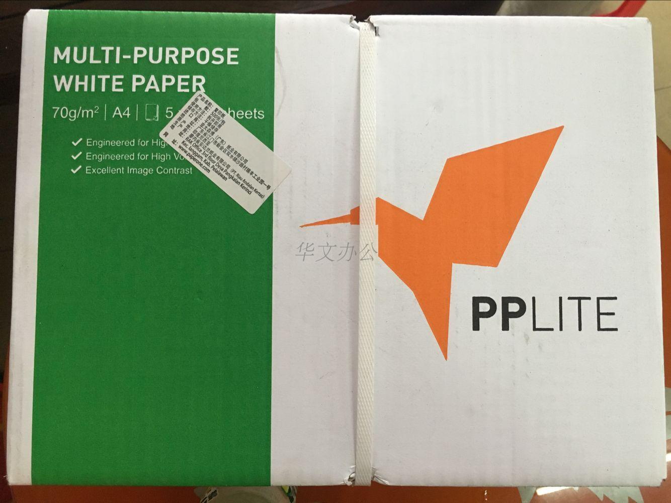 ½ø¿ÚÑÇ̫ɲ© PP LITE A4Ö½ ¸´Ó¡Ö½ 709¸´Ó¡Ö½ °ì¹«ÓÃÖ½500ÕÅÒ»°ü