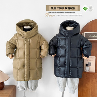 女童巨好看的羽绒服男童冬季保暖新国标90白鸭绒儿童瘦版三防面料