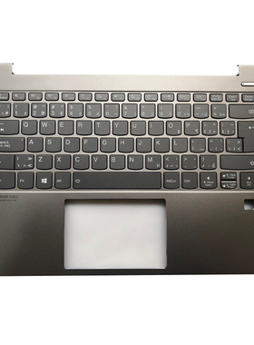适用 联想 小新 S550-14 S540-14 IWL C壳键盘 5CB0S17232