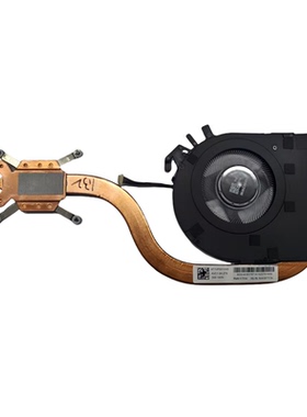 适用ThinkPad联想 T14S GEN2 Intel 风扇 散热器 模组 5H41B77176