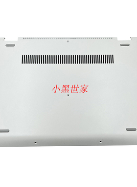 适用联想 YOGA510-14 D壳 Flex4-1470 底壳 后盖 笔记本外壳 白色